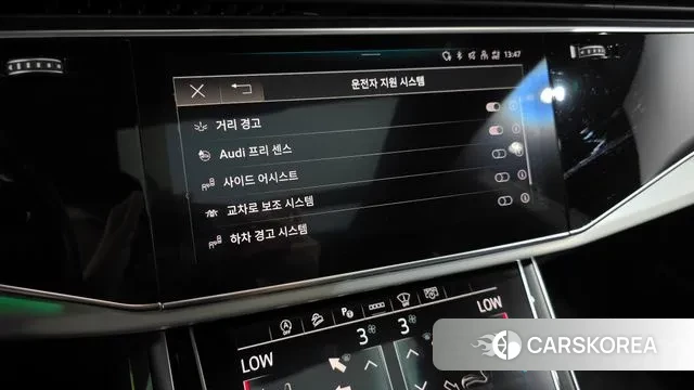 Audi Q8 (4M) id 2985532 из Кореи 7