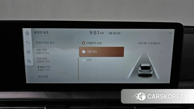 Genesis GV60 id 3883279 из Кореи 7