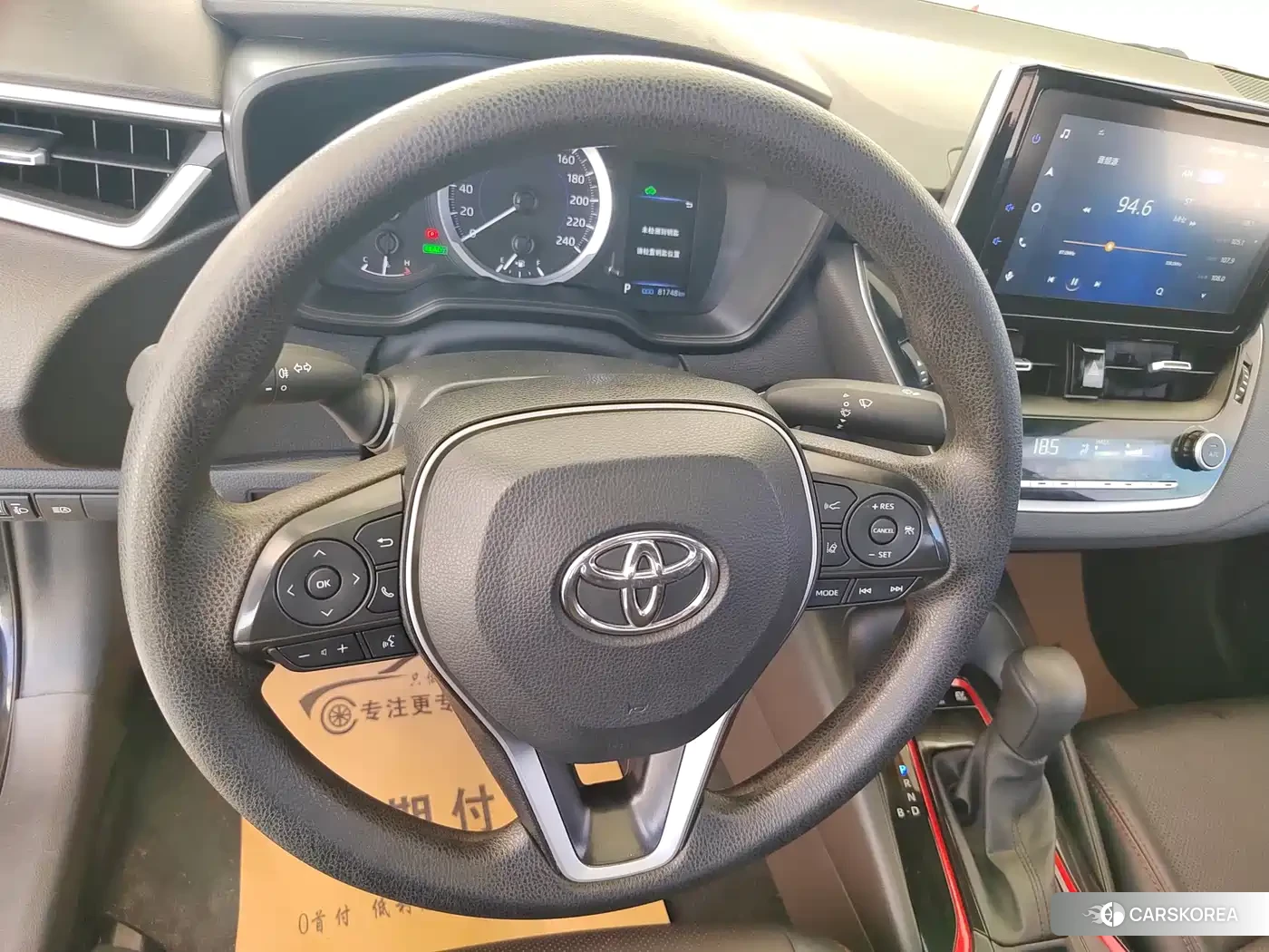 Toyota Levin id 4680686 из Китая 7