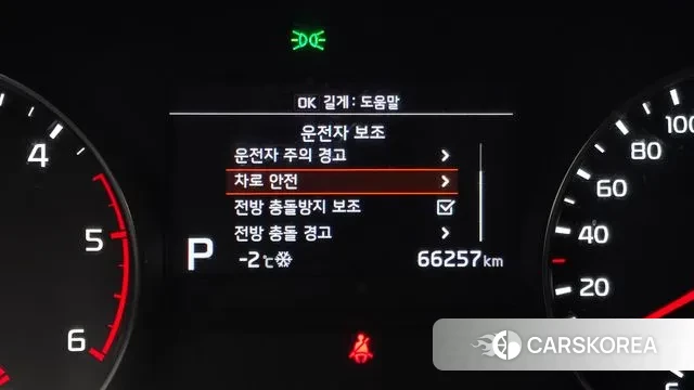 Kia Sportage The Bold id 3573217 из Кореи 7