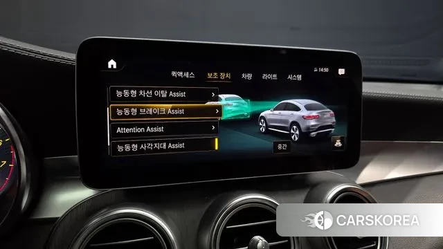 Mercedes-Benz GLC-Class X253 id 3649576 из Кореи 7