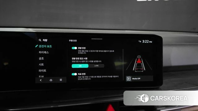 Kia The New Sorento 4th Generation id 3914454 из Кореи 7