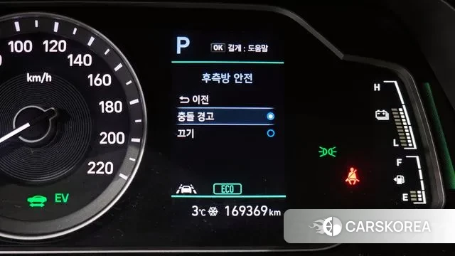 Hyundai The New Ionic Hybrid id 3557015 из Кореи 7