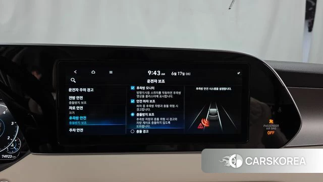 Hyundai Palisade id 4470422 из Кореи 7