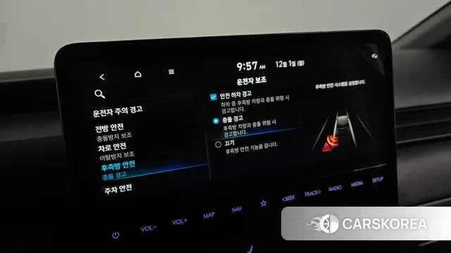 Hyundai Staria id 3426161 из Кореи 7