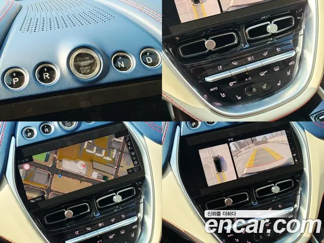 Aston Martin DBX id 2505715 из Кореи 7