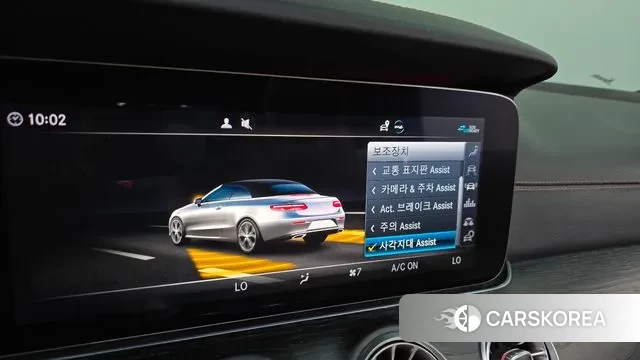 Mercedes-Benz E-Class W213 id 2970524 из Кореи 7