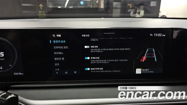 Hyundai Grandeur (GN7) id 2738962 из Кореи 7