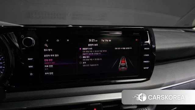 Kia K5 3rd generation id 4581107 из Кореи 7