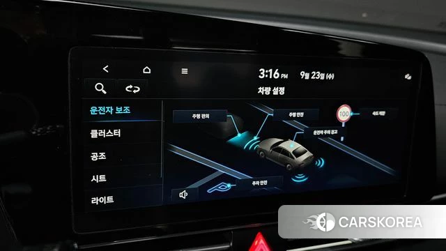 Hyundai The New Avante (CN7) id 4905121 из Кореи 7
