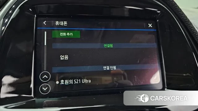 Chevrolet (GM Daewoo) The New Spark id 2999741 из Кореи 7