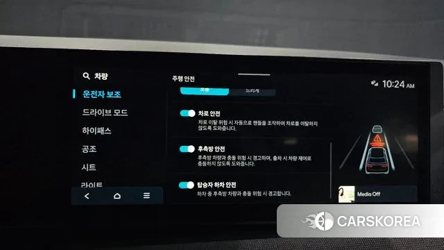 Hyundai The New Tucson (NX4) id 3538691 из Кореи 7