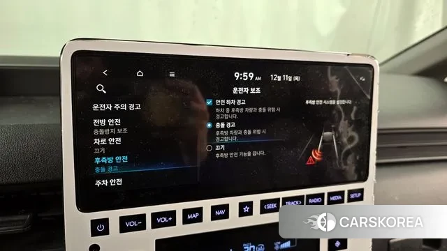 Hyundai Staria id 3466908 из Кореи 7