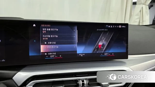 BMW 4 Series (G22) id 3734272 из Кореи 7