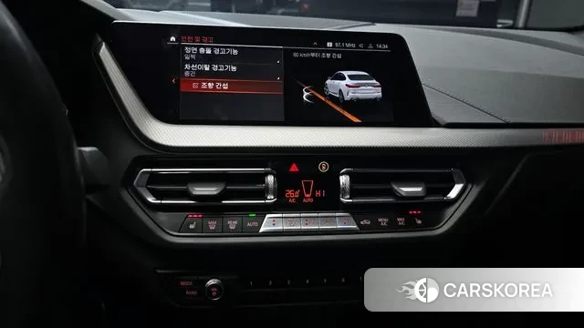 BMW 2 Series Gran Coupe (F44) id 3533758 из Кореи 7