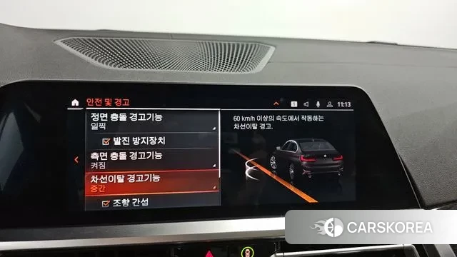 BMW 3 Series (G20) id 3043161 из Кореи 7