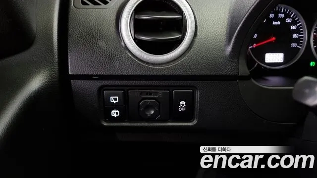 Dongfeng Socon C35 id 2907951 из Кореи 7