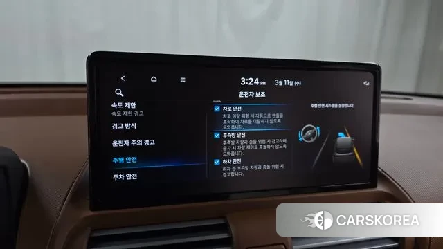 Hyundai The New Casper id 3769574 из Кореи 7