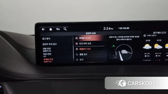 Genesis GV80 id 3407399 из Кореи 7