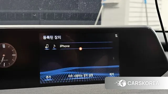 Lexus UX250h id 3556595 из Кореи 7