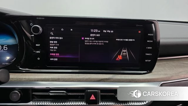 Kia K5 3rd generation id 4703075 из Кореи 7