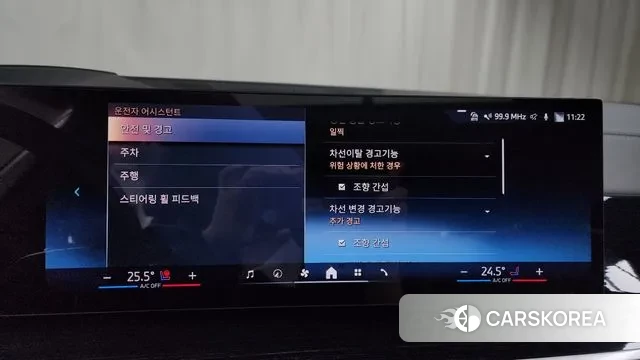 BMW X5 (G05) id 3596467 из Кореи 7