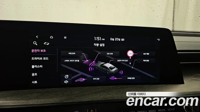 Kia K8 id 2843614 из Кореи 7