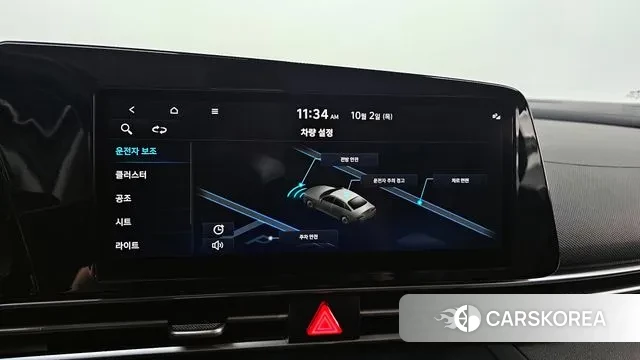 Hyundai Avante (CN7) id 3224962 из Кореи 7