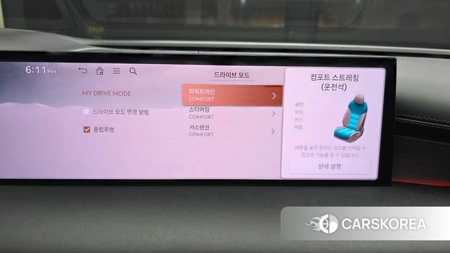 Genesis G80 (RG3) id 4607904 из Кореи 7