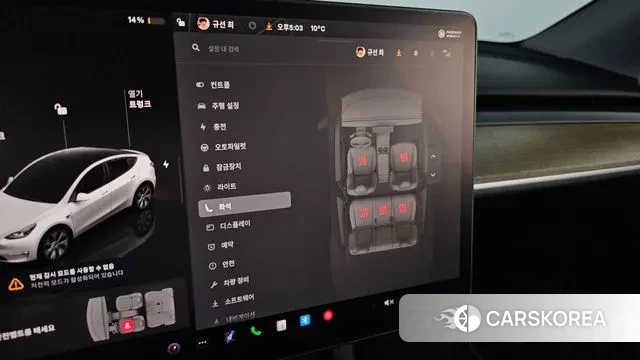 Tesla Model Y id 3452431 из Кореи 7