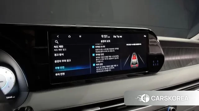 Hyundai The New Palisade id 3011100 из Кореи 7