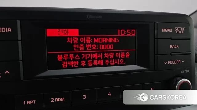 Kia All New Morning (JA) id 3134356 из Кореи 7