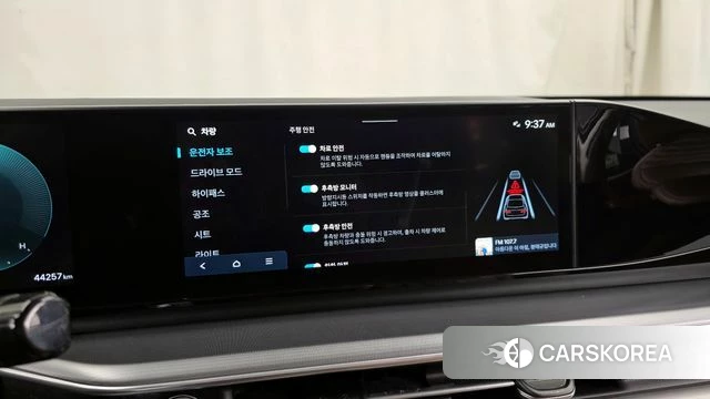 Hyundai Grandeur (GN7) id 3864943 из Кореи 7