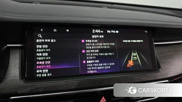 Kia K7 Premier id 4849666 из Кореи 7
