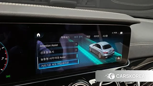 Mercedes-Benz E-Class W213 id 3452404 из Кореи 7