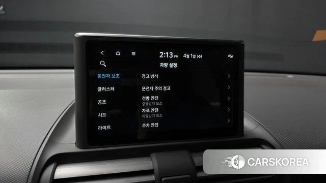 Hyundai Casper id 3870404 из Кореи 7