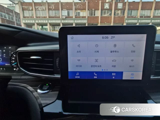 Ford Explorer 6th Generation id 4389499 из Кореи 7