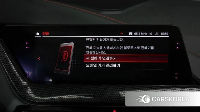 BMW 1 Series (F40) id 3965815 из Кореи 7