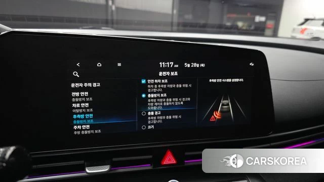 Hyundai Avante (CN7) id 4383360 из Кореи 7