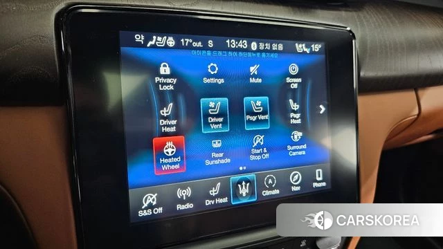 Maserati Quattroporte id 4355665 из Кореи 7