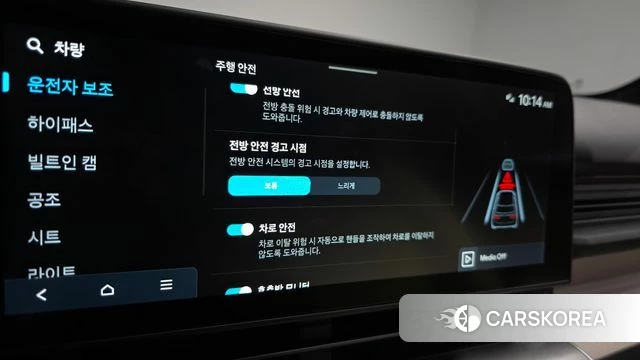 Hyundai Kona (SX2) id 3792805 из Кореи 7