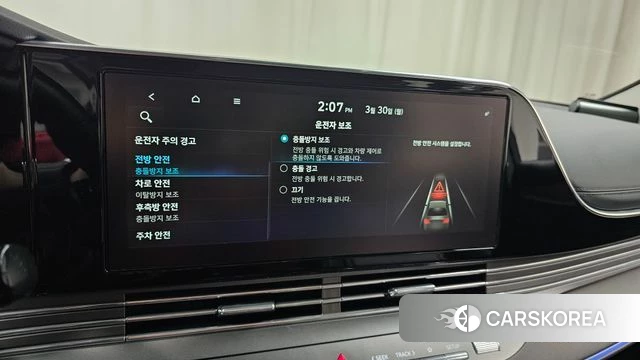 Hyundai The New Grandeur IG id 3860515 из Кореи 7