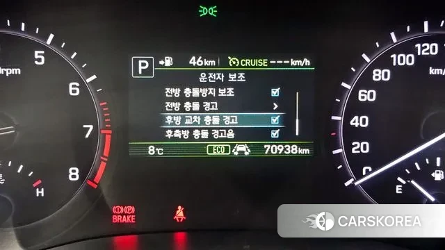 Genesis G80 id 3761292 из Кореи 7