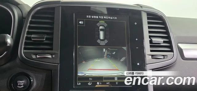 Renault Korea (Samsung) The New QM6 id 2945598 из Кореи 7