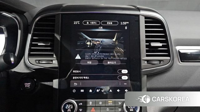 Renault Korea (Samsung) The New QM6 id 3914004 из Кореи 7