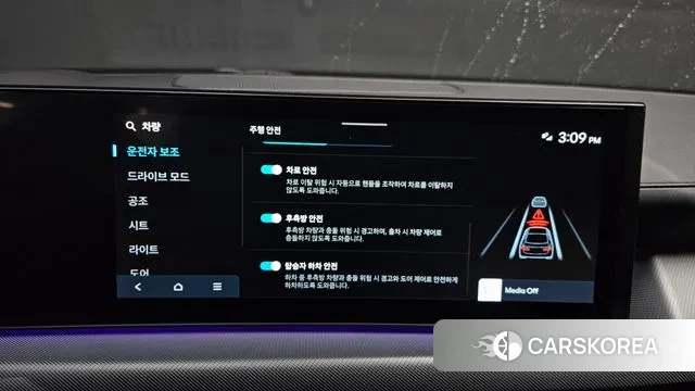 Hyundai Sonata D Edge (DN8) id 3405480 из Кореи 7