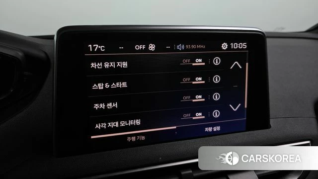 Peugeot 5008 second generation id 3845508 из Кореи 7