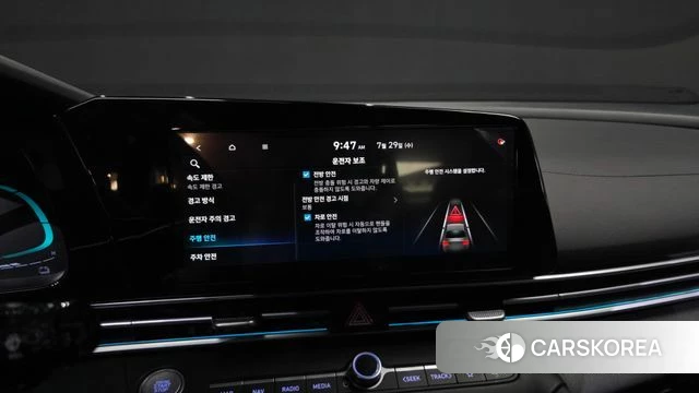 Hyundai The New Avante Hybrid (CN7) id 4640178 из Кореи 7
