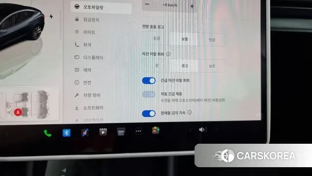 Tesla Model 3 id 3168436 из Кореи 7