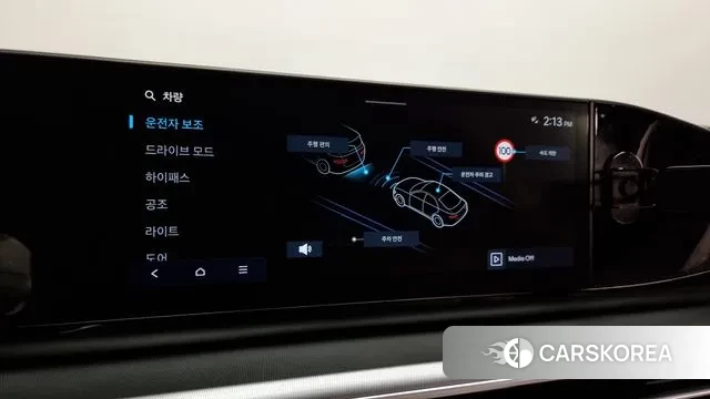 Hyundai Grandeur (GN7) id 3246220 из Кореи 7